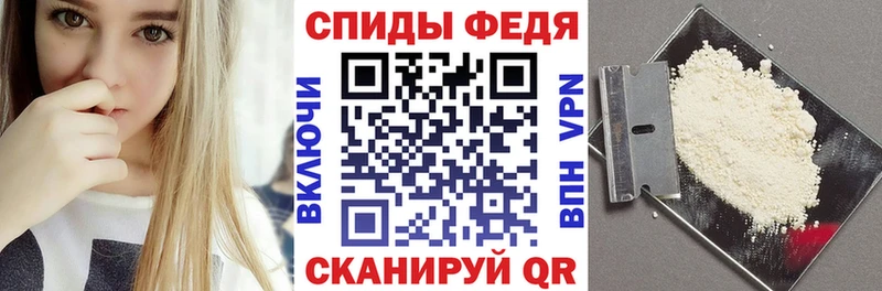 АМФ 98% купить Киселёвск