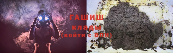 героин Алзамай