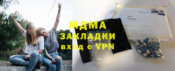COCAINE Ростов