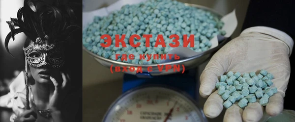 таблы Россошь