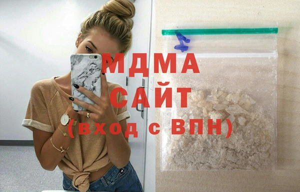героин Алзамай