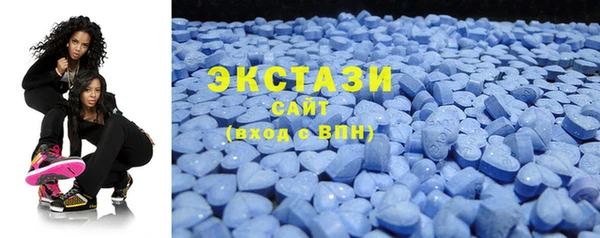 эйфоретик Алексеевка