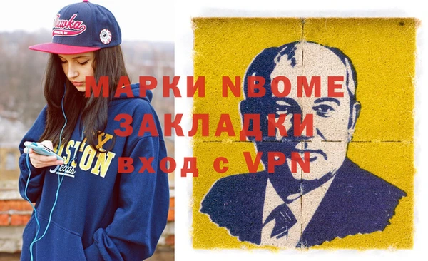 героин Алзамай