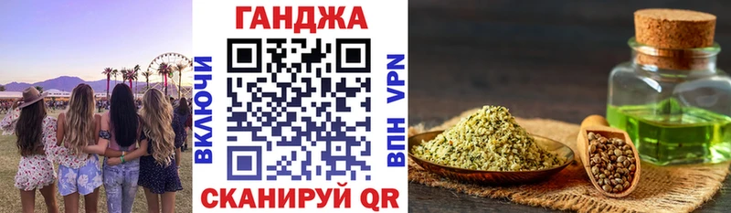 OMG tor  Киселёвск  Марихуана гибрид  наркотики 